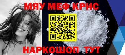 скорость Бугуруслан