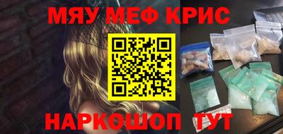скорость Бугуруслан