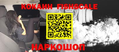 ALPHA-PVP Бузулук