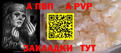 MDMA Кизилюрт