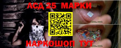 скорость Бугуруслан