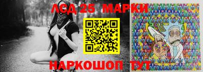 ALPHA-PVP Бузулук