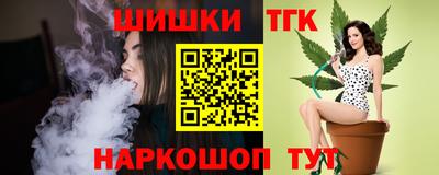 ALPHA-PVP Бузулук