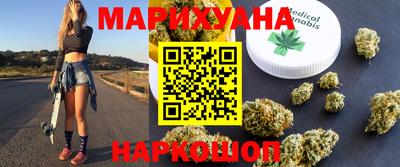 скорость Бугуруслан