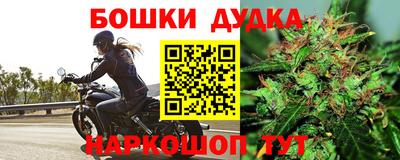 ALPHA-PVP Бузулук