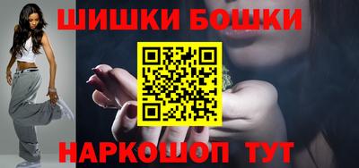 первитин Керчь