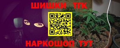 скорость Бугуруслан