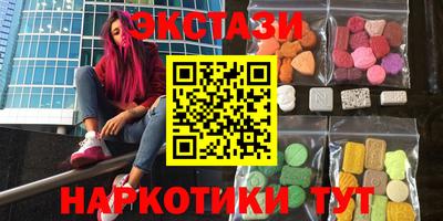 скорость Бугуруслан