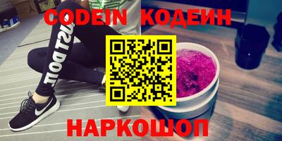 скорость Бугуруслан