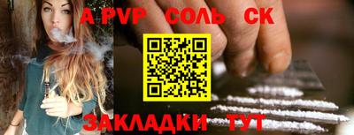 скорость Бугуруслан