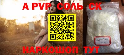 скорость Бугуруслан