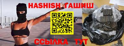 скорость Бугуруслан