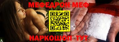 скорость Бугуруслан